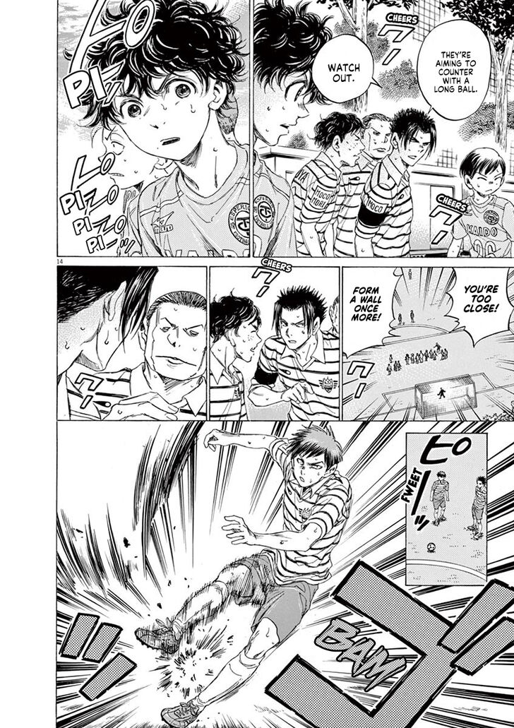 Ao Ashi, Chapter 96 image 15
